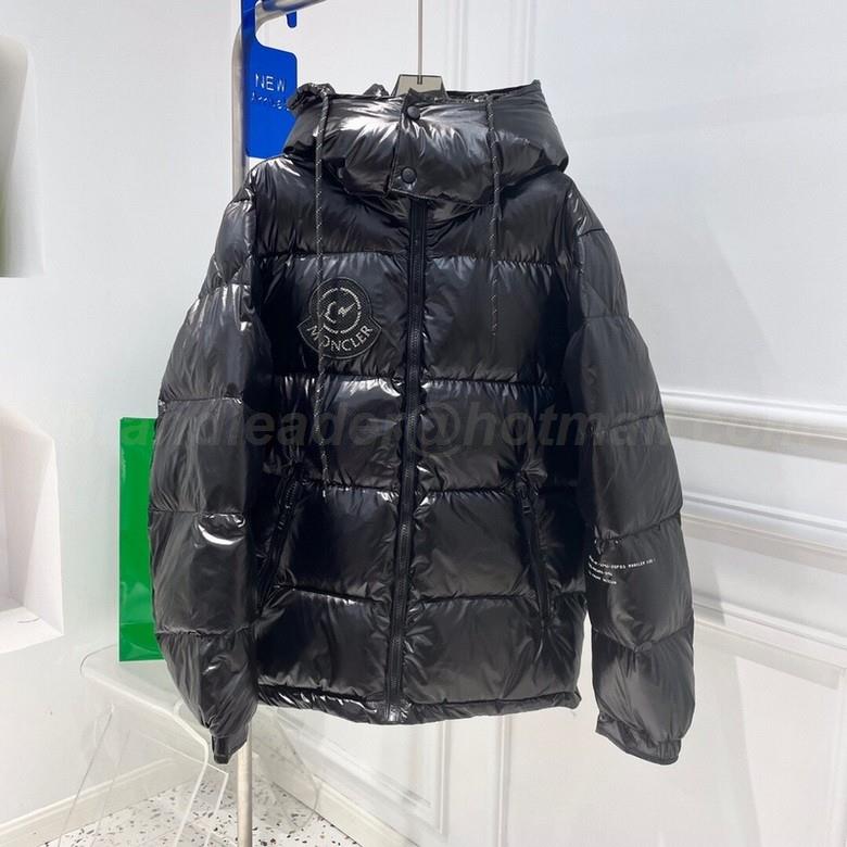 Moncler Men's Outwear 158